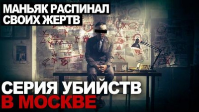 Слушайте бесплатные аудиокниги на русском языке | Audiobukva.ru Глебов Виктор - Флешрояль