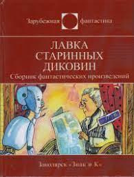 Слушайте бесплатные аудиокниги на русском языке | Audiobukva.ru | Миссия