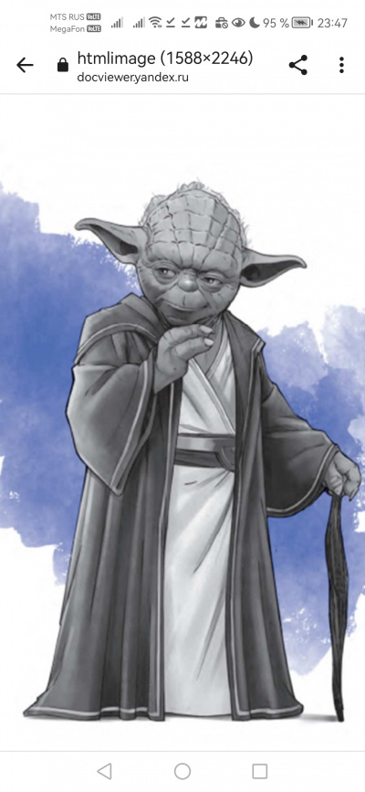 Слушайте бесплатные аудиокниги на русском языке | Audiobukva.ru Когге Майкл - Звездные войны: Истории джедаев и ситхов - Что джедаем делает