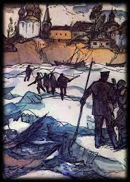 Слушайте бесплатные аудиокниги на русском языке | Audiobukva.ru Горький Максим - Ледоход Слушайте бесплатные аудиокниги на русском языке | Audiobukva.ru Горький Максим - Ледоход
