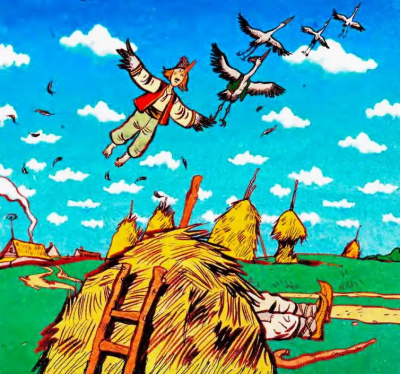 Слушайте бесплатные аудиокниги на русском языке | Audiobukva.ru Аистиный остров