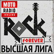 Слушайте бесплатные аудиокниги на русском языке | Audiobukva.ru Назаров Виктор - Антология мирового рока