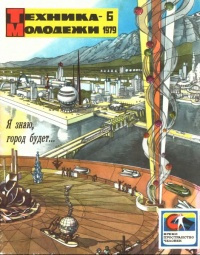 Слушайте бесплатные аудиокниги на русском языке | Audiobukva.ru Савашкевич Яцек - Контакт Слушайте бесплатные аудиокниги на русском языке | Audiobukva.ru Савашкевич Яцек - Контакт