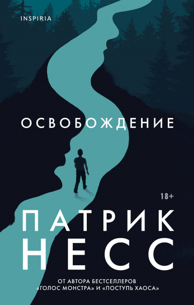 Слушайте бесплатные аудиокниги на русском языке | Audiobukva.ru Несс Патрик - Освобождение Слушайте бесплатные аудиокниги на русском языке | Audiobukva.ru Несс Патрик - Освобождение