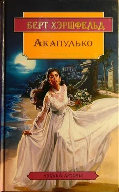 Слушайте бесплатные аудиокниги на русском языке | Audiobukva.ru Хершфельд Берт - Акапулько