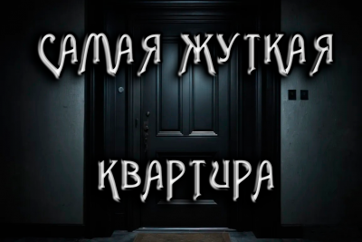 Слушайте бесплатные аудиокниги на русском языке | Audiobukva.ru Антон Темхагин - Замена Слушайте бесплатные аудиокниги на русском языке | Audiobukva.ru Антон Темхагин - Замена