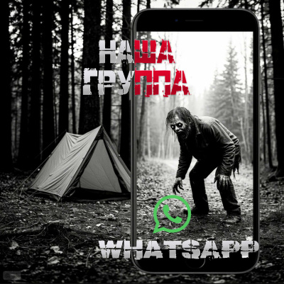 Слушайте бесплатные аудиокниги на русском языке | Audiobukva.ru Sallivan – Наша группа WhatsApp Слушайте бесплатные аудиокниги на русском языке | Audiobukva.ru Sallivan – Наша группа WhatsApp